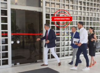 Πέτρος Κουσουλός – Παρών σήμερα αυτοβούλως στον Άρειο Πάγο: «Όσες διώξεις και να ασκηθούν θα υπερασπίζομαι την αλήθεια»