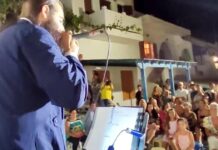 Ιερέας στη Νάξο τραγουδάει σε ραπ το «Διθέσιο» της Πρωτοψάλτη σε συναυλία