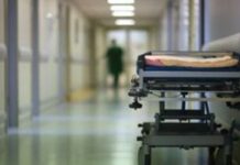 Πάτρα: Πατέρας τριών παιδιών πήγε στο νοσοκομείο με πόνους στο στομάχι και πέθανε από ανακοπή