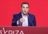 Αλέξης Τσίπρας: «Έχω ευθύνη ως αυριανός πρωθυπουργός»