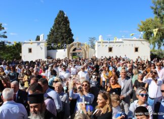 Τα Κύθηρα τίμησαν την Πολιούχο τους Παναγία Μυρτιδιώτισσα (φωτο)