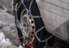 Από Οκτώβριο υποχρεωτικές οι αλυσίδες στα οχήματα – Πρόστιμο σε όσους δεν συμμορφώνονται