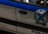 Σύρος: Ανθρώπινες ζωές κορώνα – γράμματα με ανοησίες που κάποιοι βαφτίζουν «παιχνίδια για άντρες»