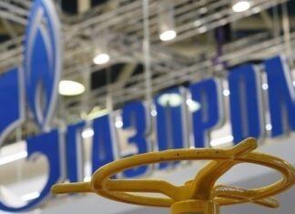 Gazprom: Διακόπτει επ’ αόριστον τη ροή του φυσικού αερίου στην Ευρώπη μέσω του Nord Stream 1