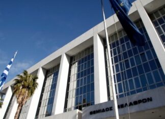 Την παντρεύτηκε, της τα’ γραψε όλα, τον εγκατέλειψε – Τα πήρε πίσω με τη βούλα του Αρείου Πάγου