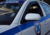 Πιερία: Τραγικός θάνατος για 34χρονο – Έπεσε με το αυτοκίνητό του σε τσιμεντένια περίφραξη