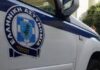 Πάτρα: Αστυνομική επιχείρηση σε καταυλισμούς Ρομά στα Βραχνέικα