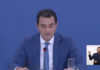 Μέτρα για τη σπατάλη στο Δημόσιο: «Κλείνουμε φώτα και υπολογιστές, συντηρούμε τα κλιματιστικά»