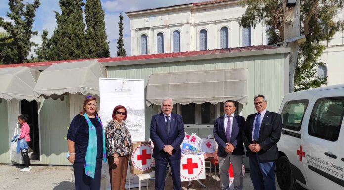 Ο Ελληνικός Ερυθρός Σταυρός προσέφερε σχολικά είδη στα παιδιά του Χατζηκυριάκειου Ίδρύματος