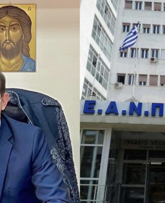 Νοσοκομείο Μεταξά – Ευσταθόπουλος: «Ο βιασμός ανήλικης είναι αποτρόπαιο έγκλημα και πρέπει να τιμωρείται παραδειγματικά»