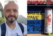 Σεπόλια: Λεηλάτησαν το σουπερμάρκετ του 53χρονου βιαστή και μαστροπού της 12χρονης (βίντεο)