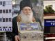 Πειραιάς: Η Αγία Ζώνη στα Νοσοκομεία Μεταξά & Τζάνειο