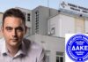 Κρατικό Νίκαιας: Σημαντικός ο ρόλος Μύτογλου στο θρίαμβο της ΔΑΚΕ!