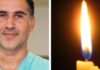 Πέθανε ξαφνικά ο 55χρονος γιατρός Νίκος Κατσαρός – Από ανακοπή καρδιάς μόνος στο σπίτι του