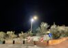 Πειραιάς: Τέλος τα ζευγαράκια στον Προφήτη Ηλία (φωτο)