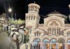 Πειραιάς: Με λαμπρότητα ο εορτασμός του Αγίου Διονυσίου Αρεοπαγίτου (φωτο)