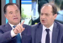 Άγριος καυγάς Άδωνι Γεωργιάδη – Χρήστου Σπίρτζη για τον Κολωνό: «Τρισάθλιοι βρωμεροί ΣΥΡΙΖΑίοι»