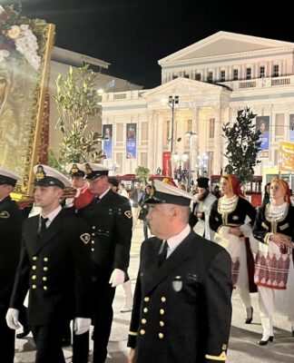 Ο Πειραιάς τίμησε με κάθε μεγαλοπρέπεια την Παναγία Τριχερούσα (φωτο)