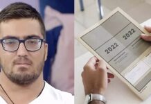 Το 2018 ο 19χρονος Γιώργος από την Ηλεία πέρασε στην Πάντειο ενώ δεν είχαν να φάνε
