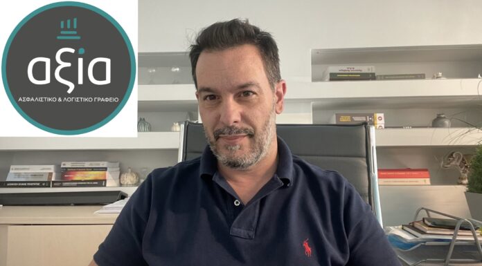Η «αξία» του Πειραιά… εξασφαλίζει ιδιώτες & επιχειρήσεις!
