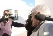 Τάσος Χαλκιάς: Εξοργισμένος έξω από τα δικαστήρια – «Έλα, έλα παιδιά…» (ΒΙΝΤΕΟ)