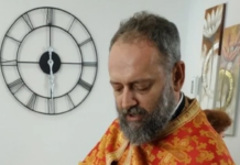 Μυστήριο με τον θάνατο αρχιμανδρίτη στην Κυψέλη: Είχε μώλωπες στο σώμα του
