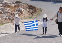 28η Οκτωβρίου: Με δύο μαθητές πραγματοποιήθηκε η παρέλαση της Γαύδου