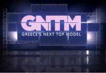 GNTM: Άφωνοι οι πάντες – Αυτήν την εξέλιξη δεν την περίμενε κανείς