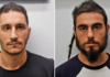 Από το Κερατσίνι οι δυο βιαστές της 17χρονης