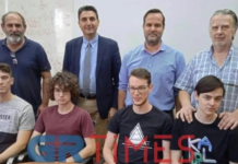 Με τέσσερα μετάλλια επέστρεψαν οι Έλληνες μαθητές από τη Διεθνή Ολυμπιάδα Χημείας