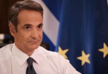Εκτάκτως στο Λονδίνο ο Κυριάκος Μητσοτάκης – Το σοβαρό οικογενειακό πρόβλημα υγείας