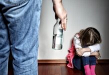 Νέα υπόθεση – ΣΟΚ στα Πετράλωνα: Παιδιά καταγγέλλουν τους γονείς τους για σεξουαλική κακοποίηση