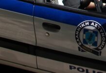 ΑΝΑΤΡΟΠΗ: Από ανακοπή καρδιάς πέθανε ο 43χρονος που δέχτηκε επίθεση με τσεκούρι