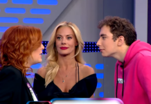 Rouk Zouk Special: Η λέξη που έφερε μεγάλη αμηχανία στην Μακρυπούλια: «Τι μου έτυχε!» (βίντεο)