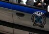 Περιστέρι: Ισοπεδώθηκε καφετέρια από έκρηξη βόμβας που έγινε τις πρώτες πρωινές ώρες της Τρίτης.