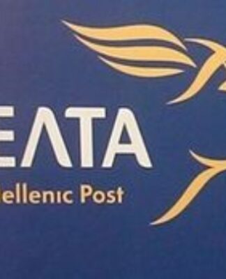 ΕΛΤΑ: Παραιτήθηκε ο διευθύνων σύμβουλος για την υπόθεση Πάτση