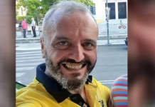 Κολωνός: Μόνος του σε κελί στη ΓΑΔΑ ο 53χρονος – Φόβοι για επίθεση από άλλους κρατουμένους