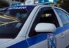 Βιασμός στο ΑΤ Ομόνοιας: Ποινική δίωξη στους δύο αστυνομικούς που κατηγορούνται για τον ομαδικό βιασμό της 19χρονης