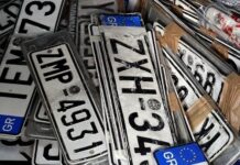 Σεπόλια: Ο Μίχος «μου έδειχνε αριθμούς από πινακίδες για να μπαίνω στα αυτοκίνητα», κατέθεσε η μαθήτρια