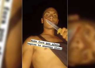 Δολοφονία 20χρονου στις Σέρρες: «Τον κάρφωσε στην καρδιά και ανέβαζε βίντεο κλιπ», κατέθεσε ο πατέρας του