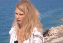 Σοφία Αλιμπέρτη: «Μία μέρα αποφάσισα να τον χτυπήσω με το αυτοκίνητο»