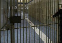 Βιασμός 12χρονης στον Κολωνό: Προφυλακιστέοι κρίθηκαν οι δύο από τους τρεις κατηγορούμενους