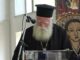 Αθώος ο Μητροπολίτης Κυθήρων Σεραφείμ