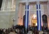 Χρονική παράταση για την Αγία Ζώνη στον Πειραιά – Δε φεύγει την Κυριακή!