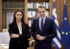 Ο Κυριάκος Μητσοτάκης συναντήθηκε με την Βάνα Μπάρμπα – Ποιο ήταν το θέμα συζήτησης
