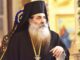 Σεραφείμ Πειραιώς: «Δεν υπάρχει Μακεδονική Ορθόδοξος Εκκλησία»!