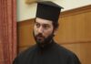 Κιβωτός του Κόσμου: «Δεν έκανα κακό στα παιδιά», λέει ο πατήρ Αντώνιος