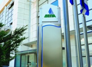 ΔΕΠΑ – Ρεύμα: Νέα πτώση στις χρεώσεις τον Δεκέμβρη