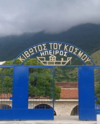 «Πήρα τα €347.000 από τη θυρίδα για να τα… μετρήσω», λέει η πρεσβυτέρα της Κιβωτού