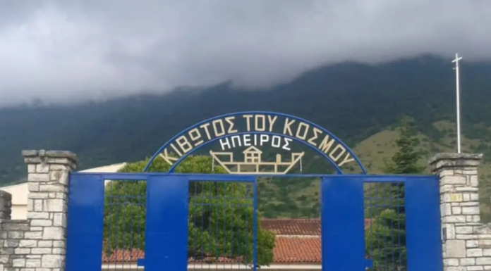 «Πήρα τα €347.000 από τη θυρίδα για να τα… μετρήσω», λέει η πρεσβυτέρα της Κιβωτού